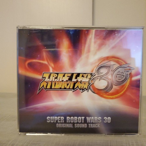Super robot wars - super, colonna