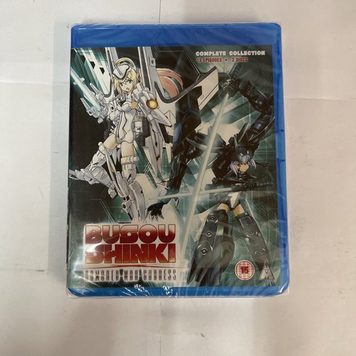 Busou shinki armored - busou,