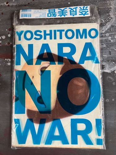 Yoshitomo nara war - nara,